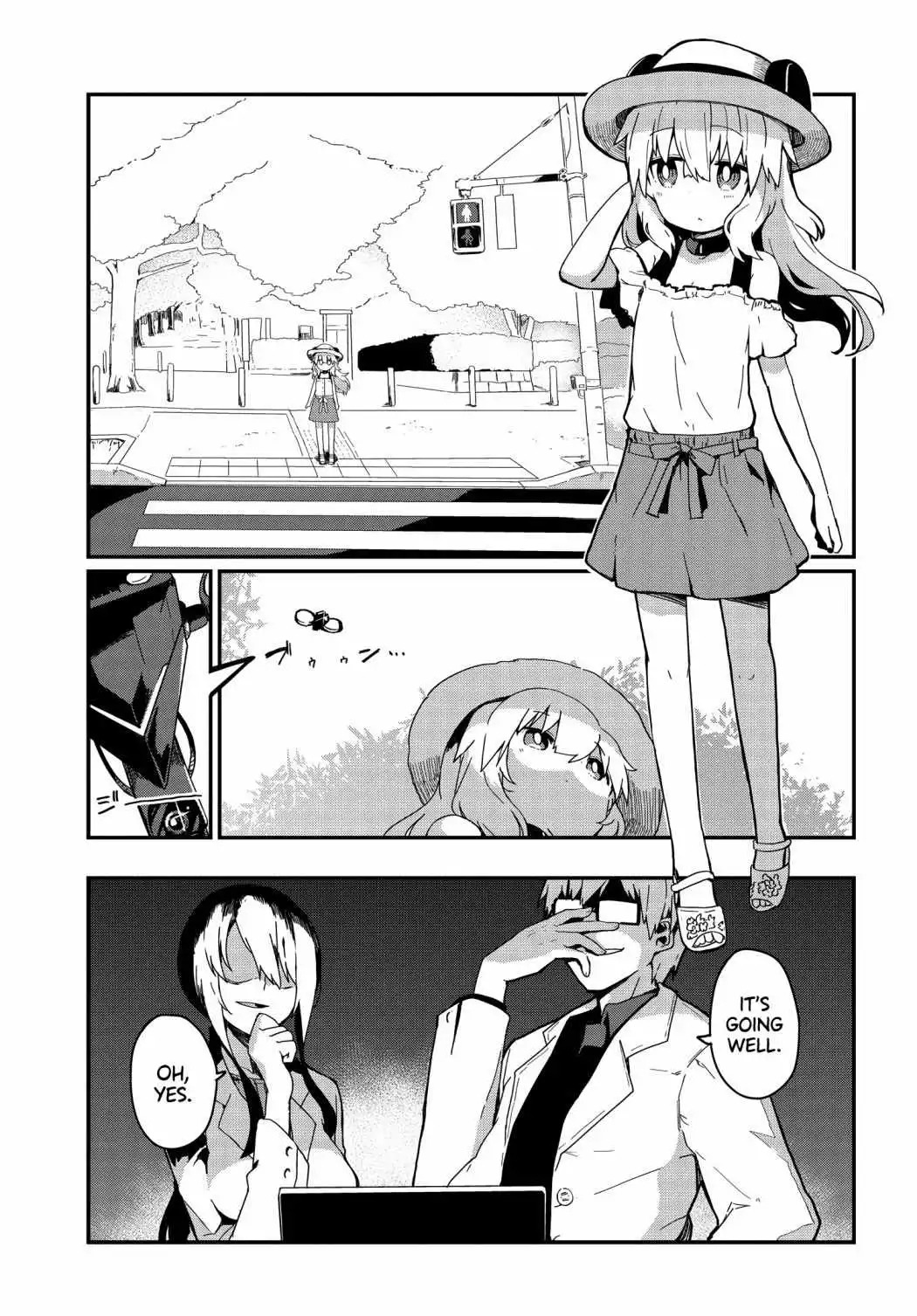 Alma-chan wa Kazoku ni Naritai [ALL CHAPTERS] Chapter 4 3